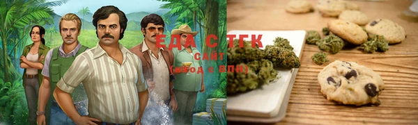 каннабис Нефтегорск