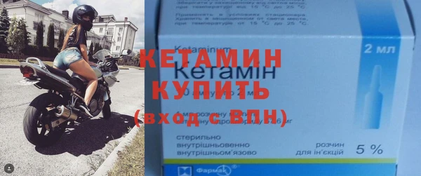 мефедрон мука Армянск