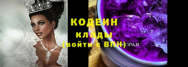 таблы Арсеньев