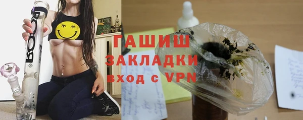 кокаин колумбия Нея