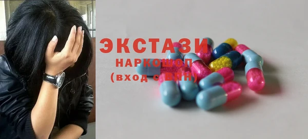каннабис Нефтегорск