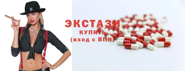 spice Аркадак
