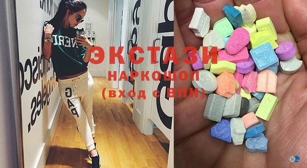 кокаин колумбия Нея