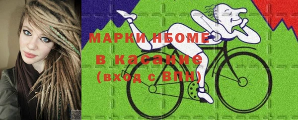 каннабис Нефтегорск