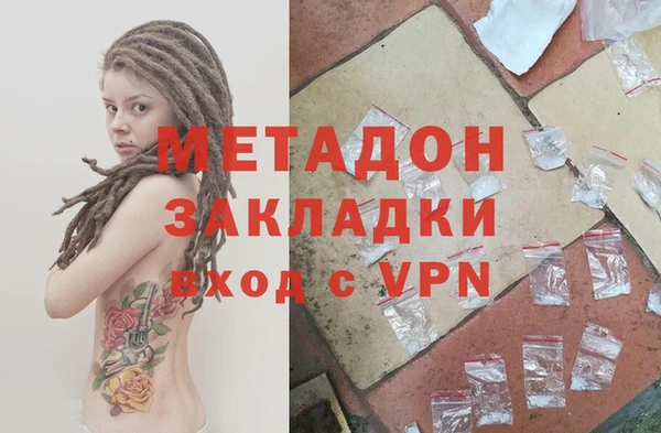 spice Аркадак