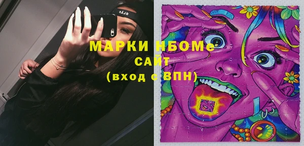 кокаин колумбия Нея