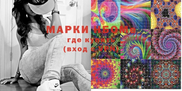 кокаин колумбия Нея