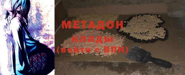 кокаин колумбия Нея