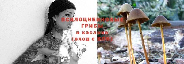 мефедрон мука Армянск