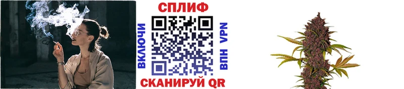 Конопля AK-47  Холм 
